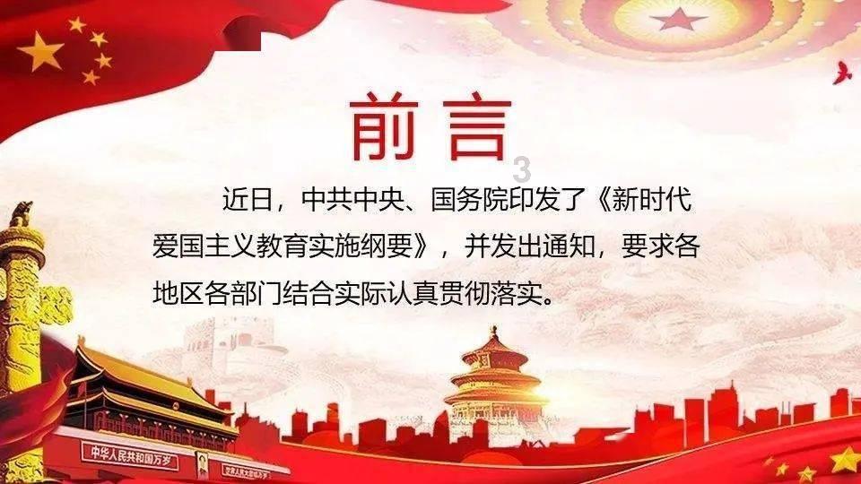 公告牌音乐奖