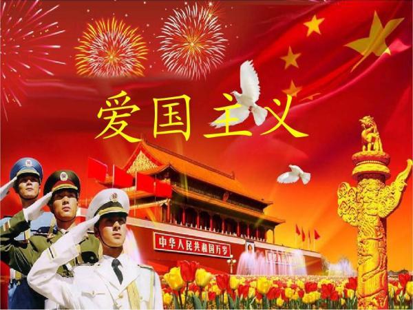 逃离老旧温泉社