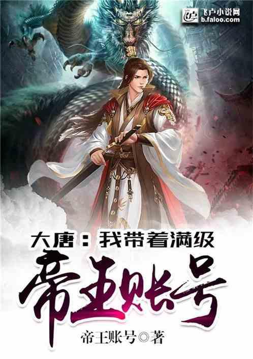 游戏画面