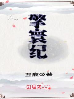 劲舞团